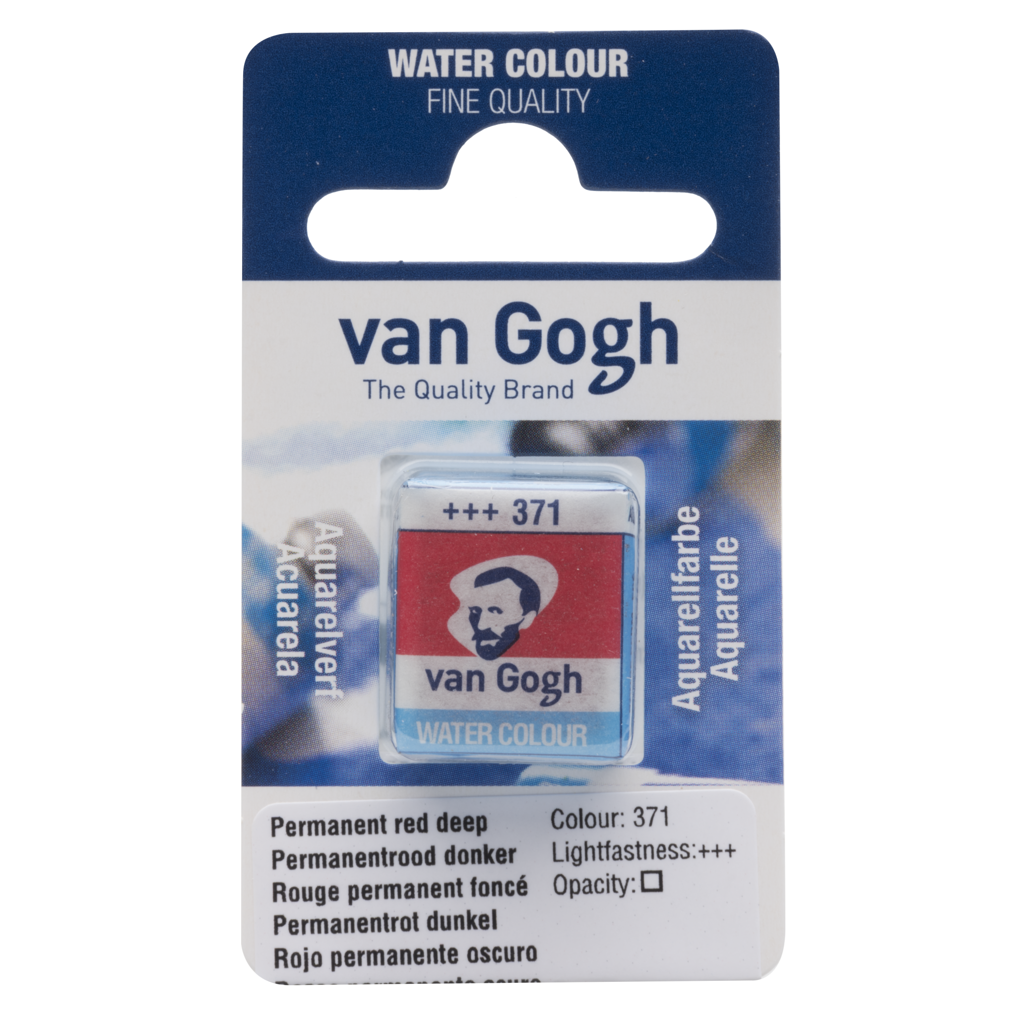 VAN GOGH Peinture aquarelle Godet Rouge Permanent Foncé 371