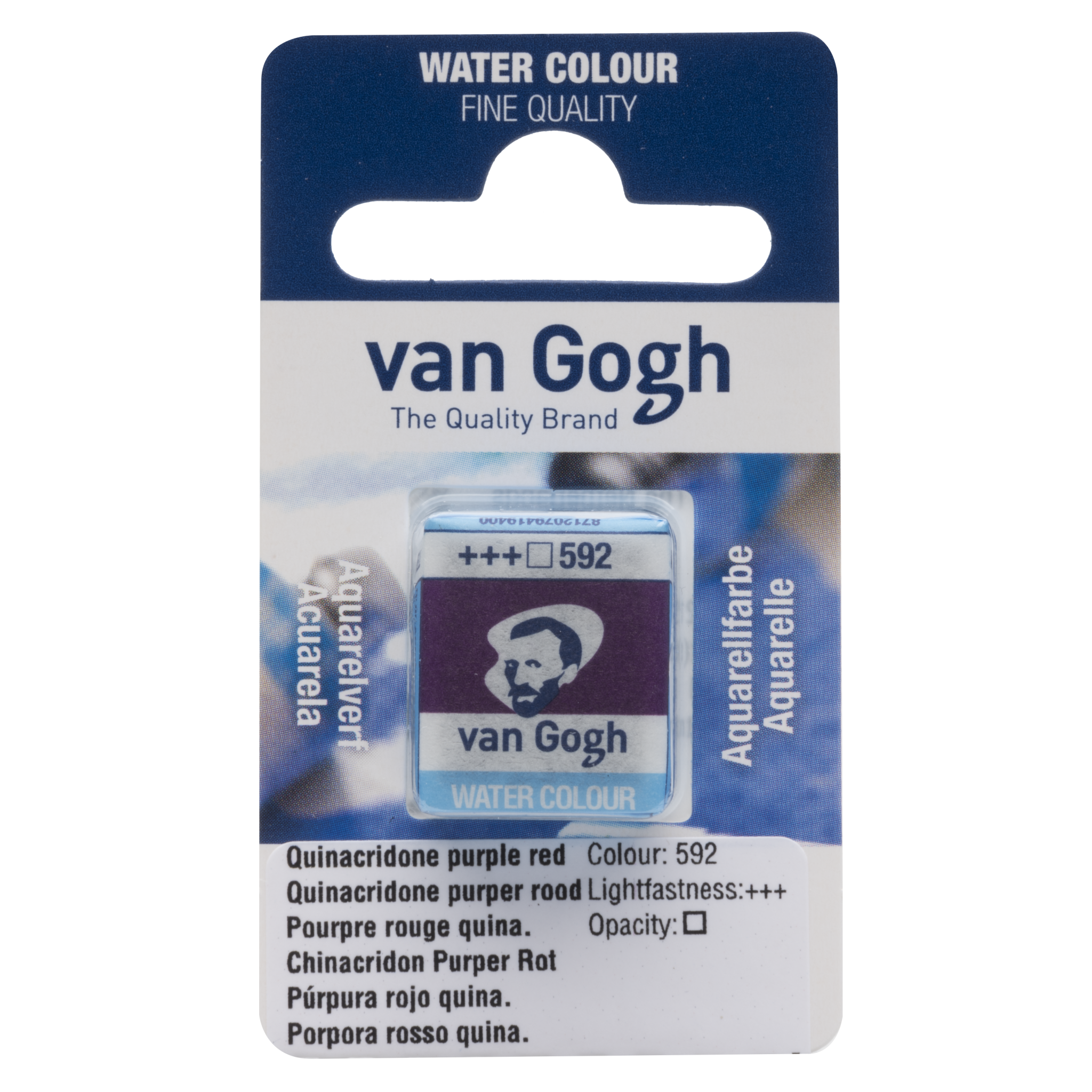 VAN GOGH Peinture aquarelle Godet Pourpre Rouge Quinacridone 592
