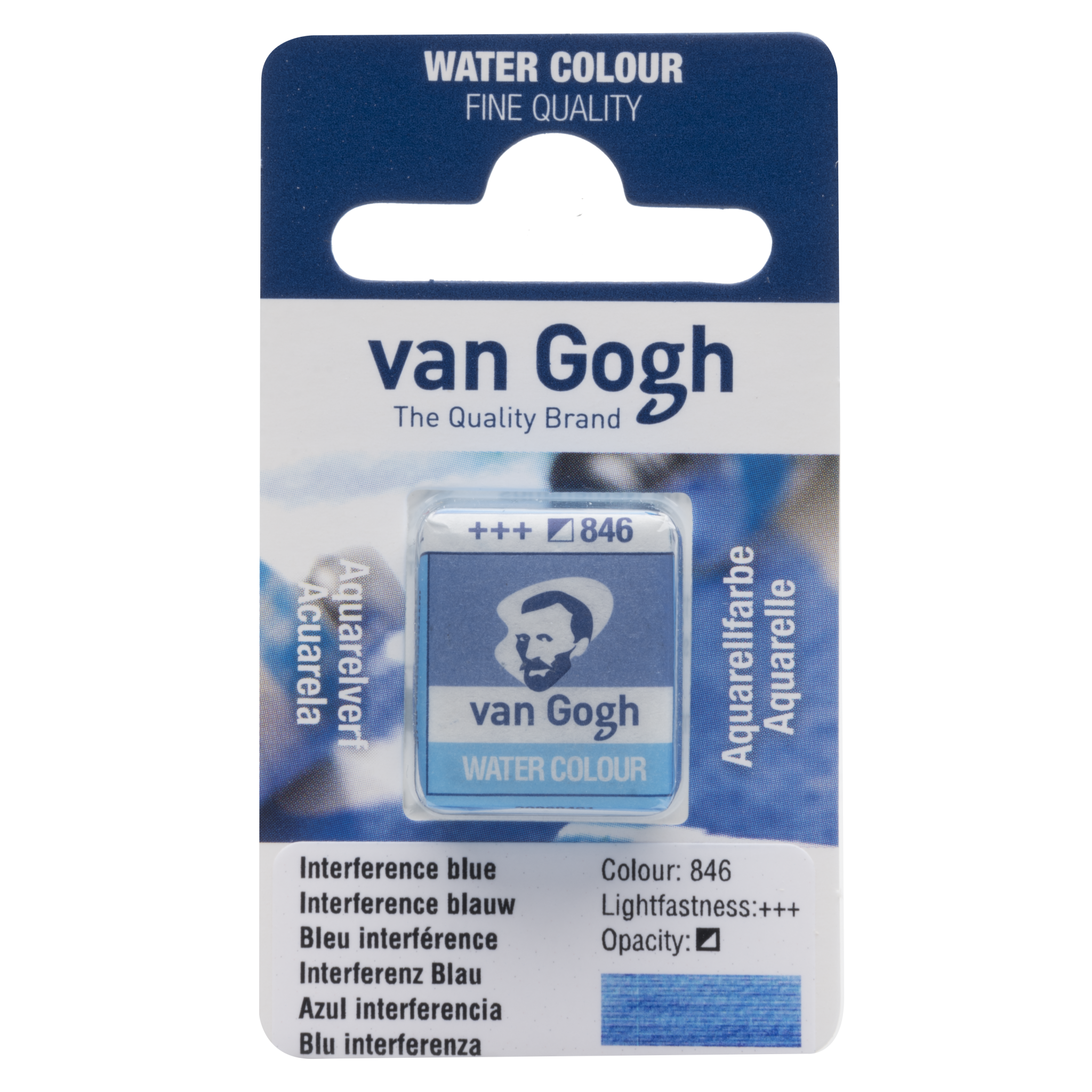 VAN GOGH Peinture aquarelle Godet Bleu Interférence 846