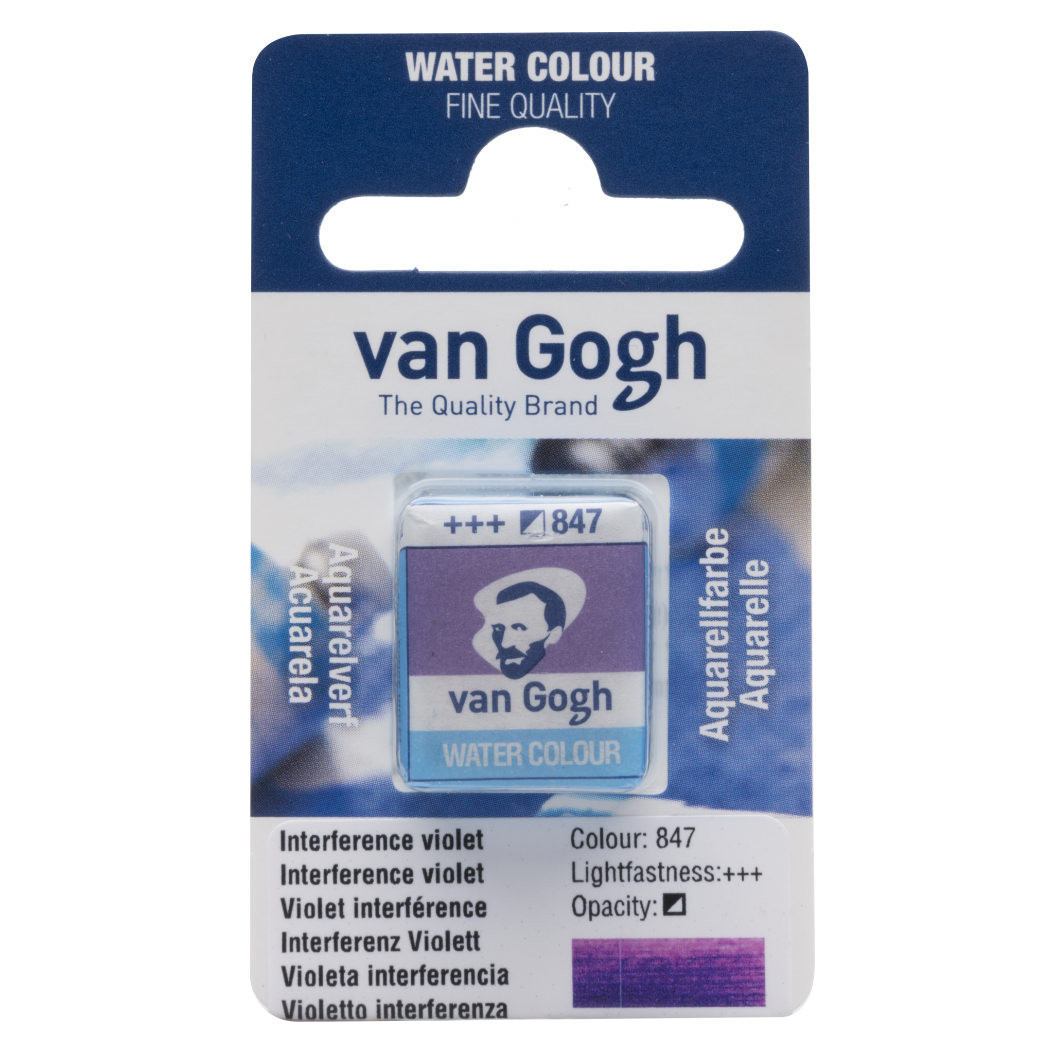 VAN GOGH Peinture aquarelle Godet Violet Interférence 847