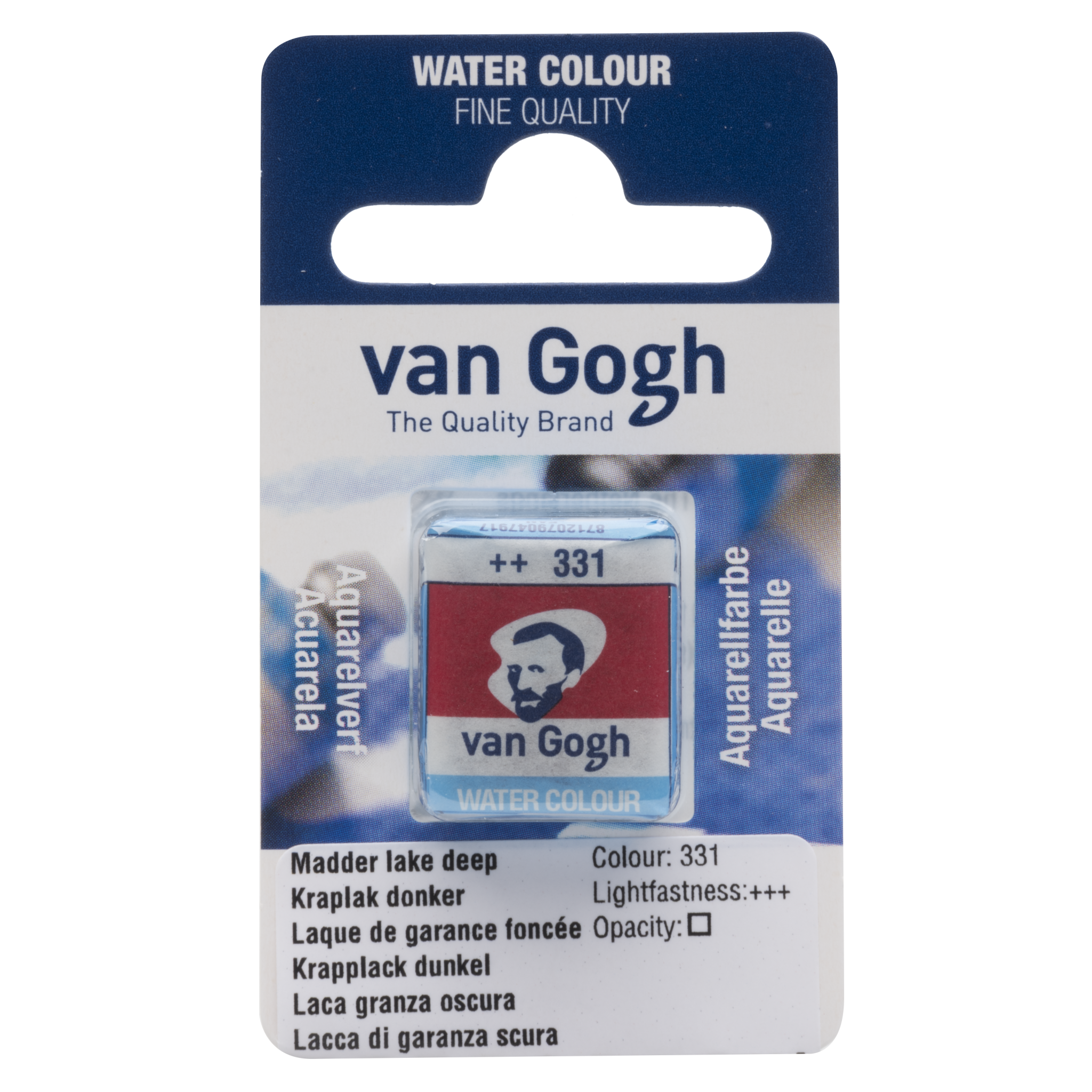 VAN GOGH Peinture aquarelle Godet Laque de Garance Foncée 331