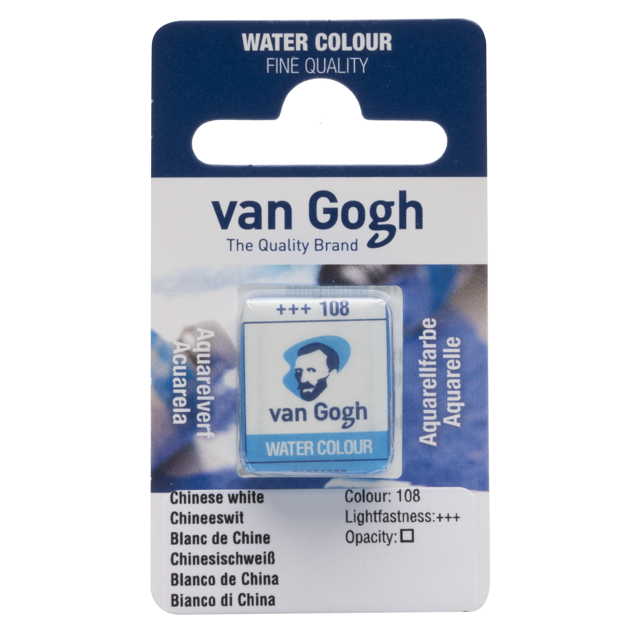 VAN GOGH Peinture aquarelle Godet Blanc de Chine 108