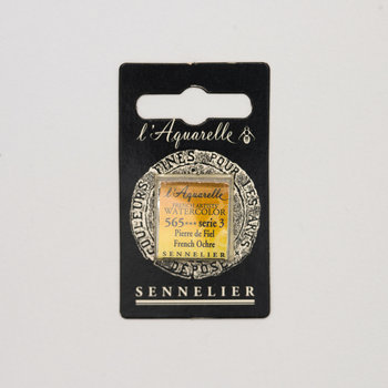 SENNELIER Aquarelle Extra fine Demi Godet Pierre de Fiel S3