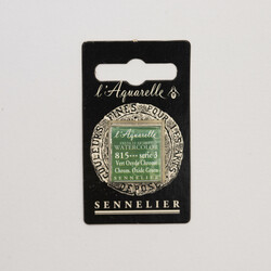 SENNELIER Aquarelle Extra fine Demi Godet Vert Oxyde de Chrome S3