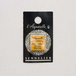 SENNELIER Aquarelle Extra fine Demi Godet Ocre Jaune S1