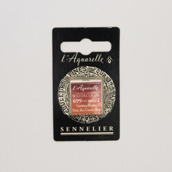 SENNELIER Aquarelle Extra Fine Demi Godet Garance Brune S2