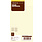 FILOFAX Personal refill Lined Cream Cotton