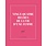 GALLIMARD Indian Pink Square Notebook Line "Twenty-Four Hours Of A Woman's Life