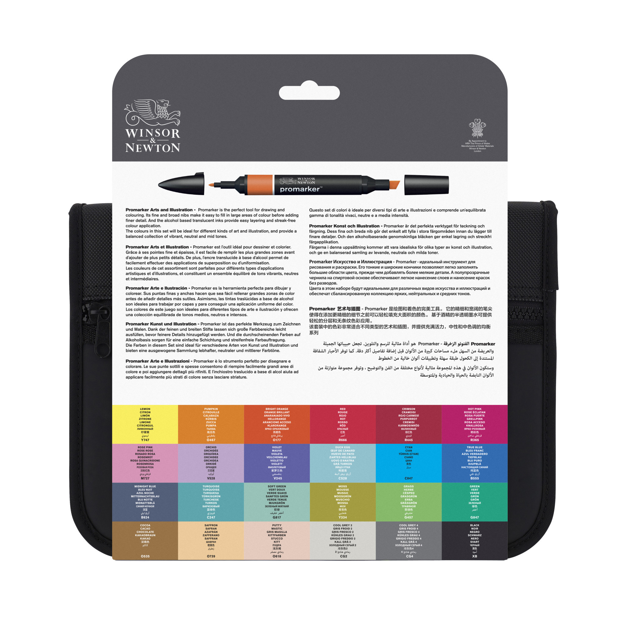 WINSOR & NEWTON Promarker set trousse x24 arts et illustration