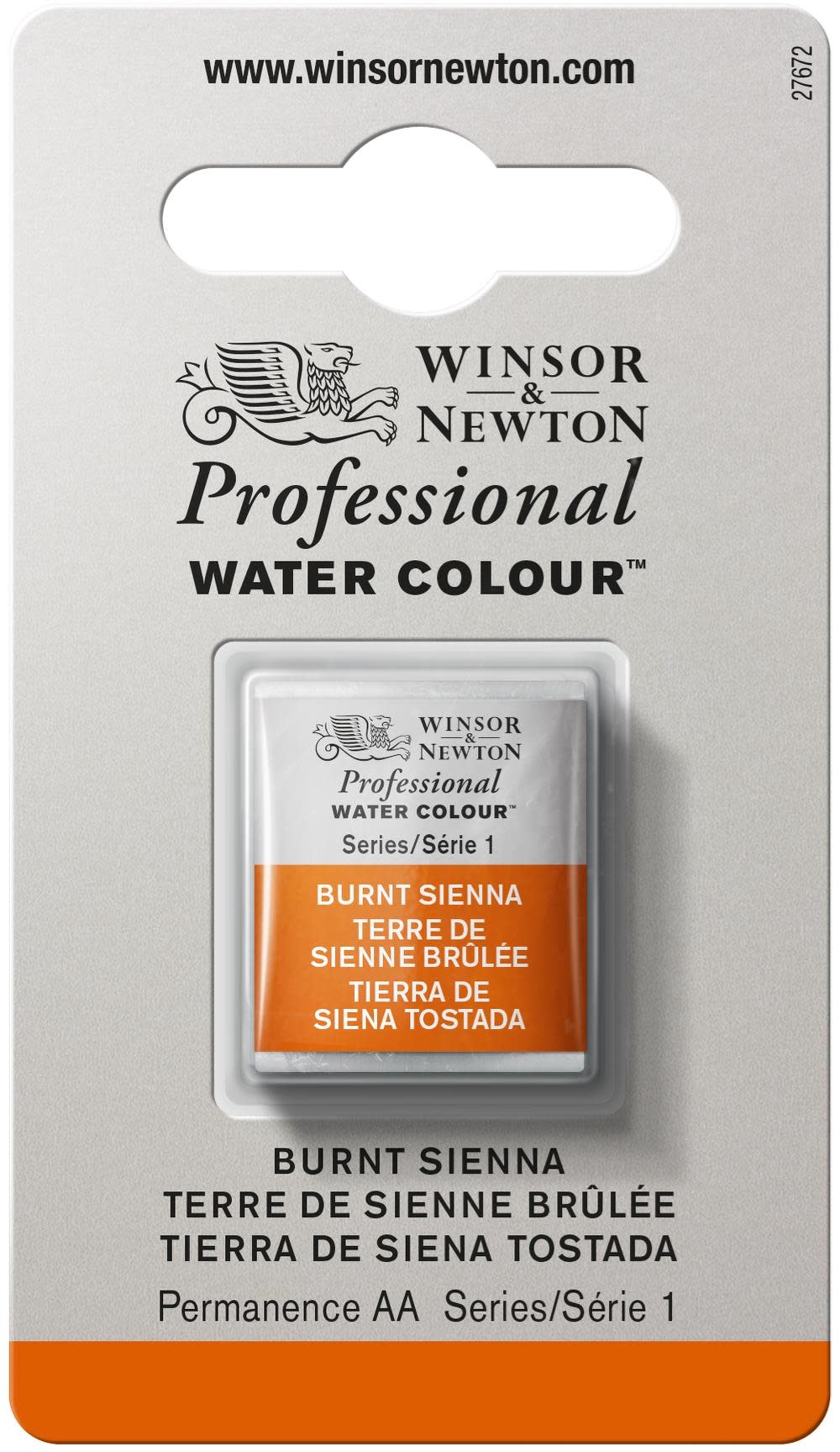 WINSOR & NEWTON Professional Aquarelle 1/2 Godet 074 Terre Sienne Brulee