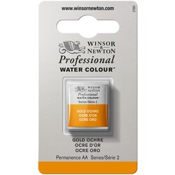 WINSOR & NEWTON Pro Watercolour 1/2G 285 Ocre D Or