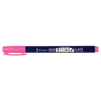 TOMBOW WS-BH90 Felt brush Fudenosuke, hard point, neon pink