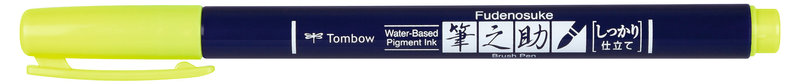 TOMBOW WS-BH91 Fudenosuke brush, hard point, neon yellow