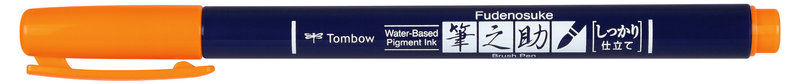 TOMBOW WS-BH93 Felt brush Fudenosuke, hard point, neon orange