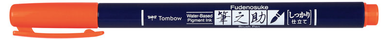 TOMBOW WS-BH94 Fudenosuke brush, hard point, neon red