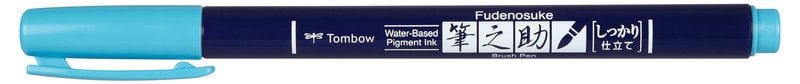 TOMBOW WS-BH96 Fudenosuke brush, hard point, neon blue