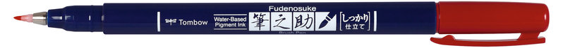 TOMBOW Feutre Brush Fudenosuke, Pointe Dure, Rouge