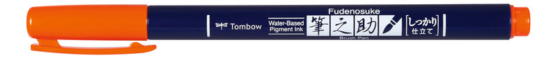 TOMBOW WS-BH28 Fudenosuke brush, hard point, orange