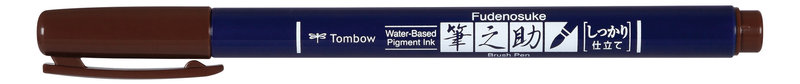 TOMBOW WS-BH31 Fudenosuke brush felt, hard point, brown