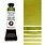 DANIEL SMITH Aquarelle 15ml Serpentine Genuine