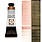 DANIEL SMITH Aquarelle 15ml Iridescent Sunstone