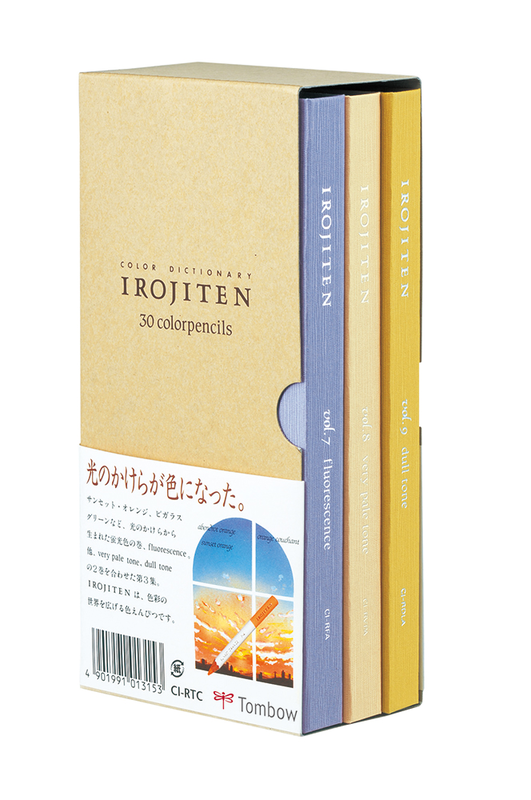 TOMBOW Irojiten fine art pencil set, Seascape, 30 colors