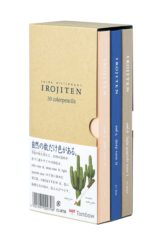 TOMBOW Irojiten fine art pencil set, Woodlands, 30 colors