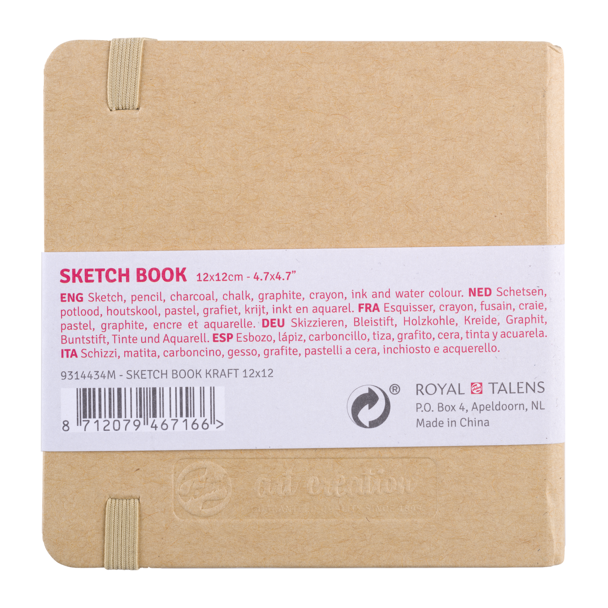 TALENSARTCREATION Cahier de Croquis couverture kraft 12 x 12 cm 140 g 80 Feuilles