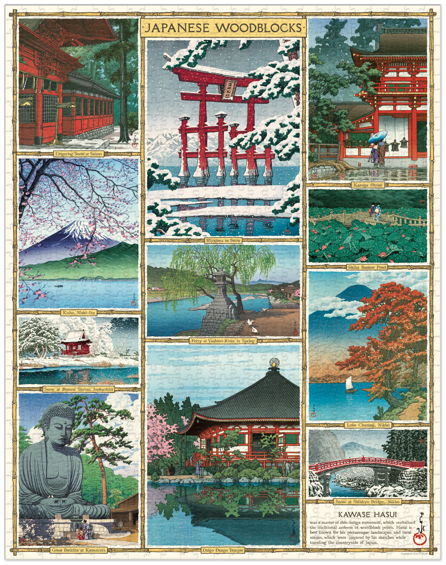 Puzzle Classique 500 pièces Tokyo Collage Japon Voyage Culture