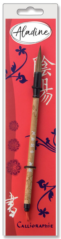 ALADINE Chinese Brush On Card