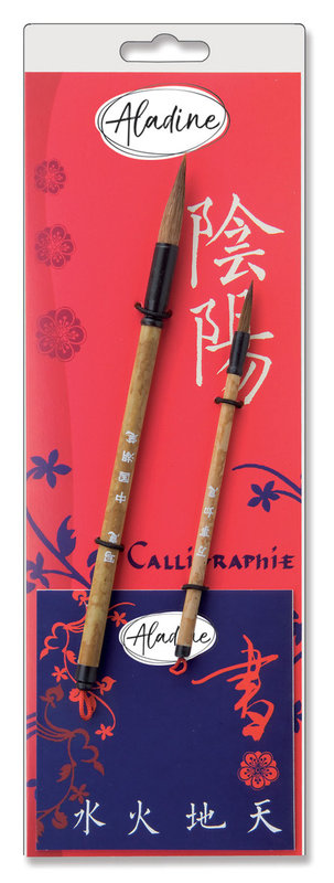 ALADINE Chinese Writing Kit