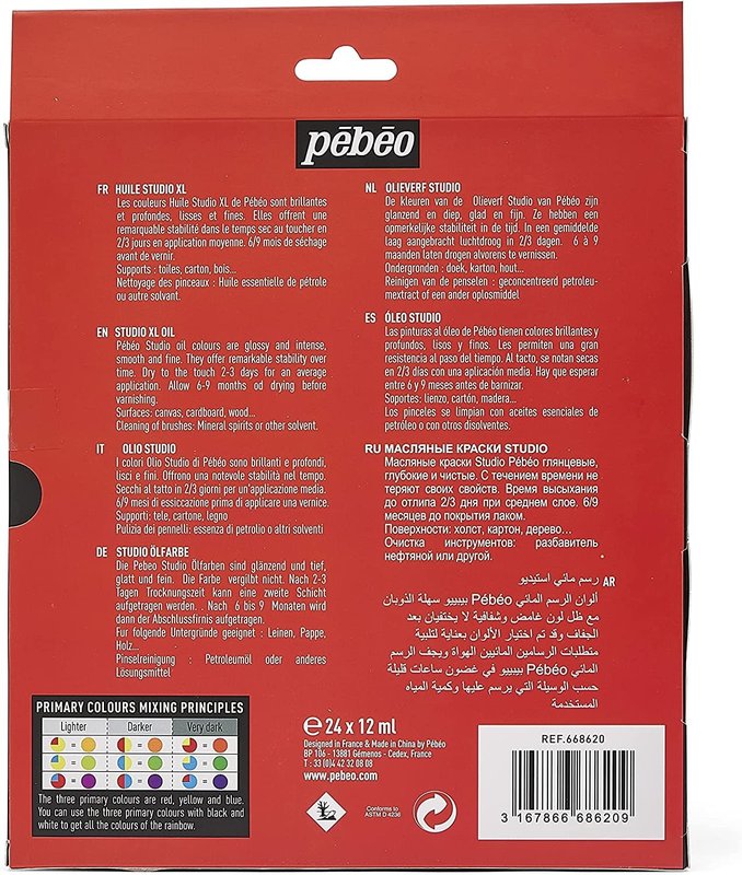 PEBEO Studio Fine Oil XL Case 24 tubes 12ml assorted