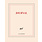 GALLIMARD Carnet carré page blanche - Journal