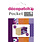 DECOPATCH * Déco Pocket n°7  2024