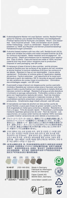 FABER CASTELL Goldfaber Sketch Marker boîte de 6, Architect