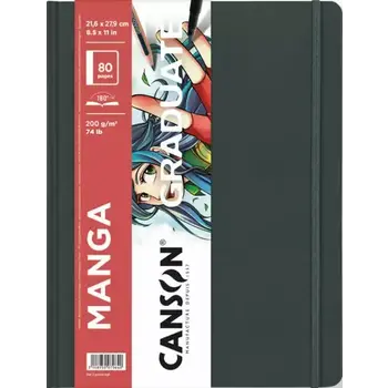 CANSON Book Cousu Grand Côté Graduate Manga 40Fl 21,6x27,9cm 200G Portrait