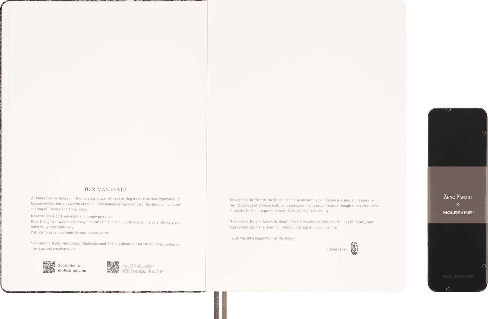 MOLESKINE Coffret cadeau Année du Dragon de Zeng Fanzhi Carnet de croquis format A4 et crayons