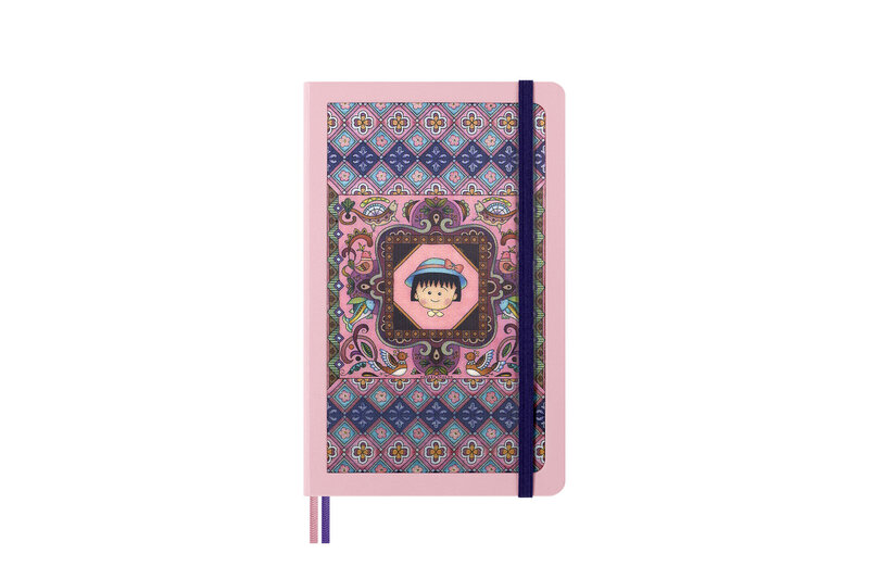 MOLESKINE Sakura Notebook Large Ruled Maruko No Box