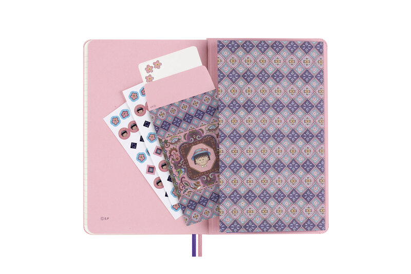 MOLESKINE Sakura Notebook Large Ruled Maruko No Box