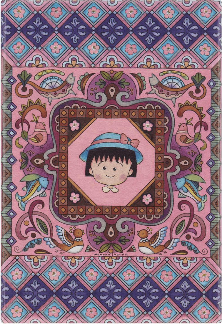 MOLESKINE Carnet Sakura - Momoko Sakura Carnet de poche ligné et coffret cadeau