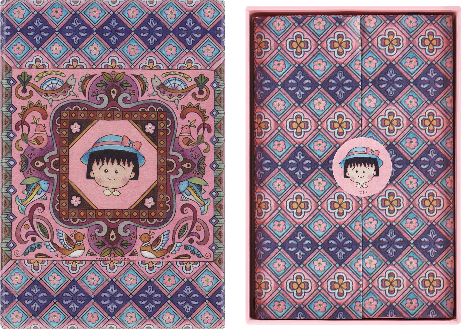 MOLESKINE Carnet Sakura - Momoko Sakura Carnet de poche ligné et coffret cadeau