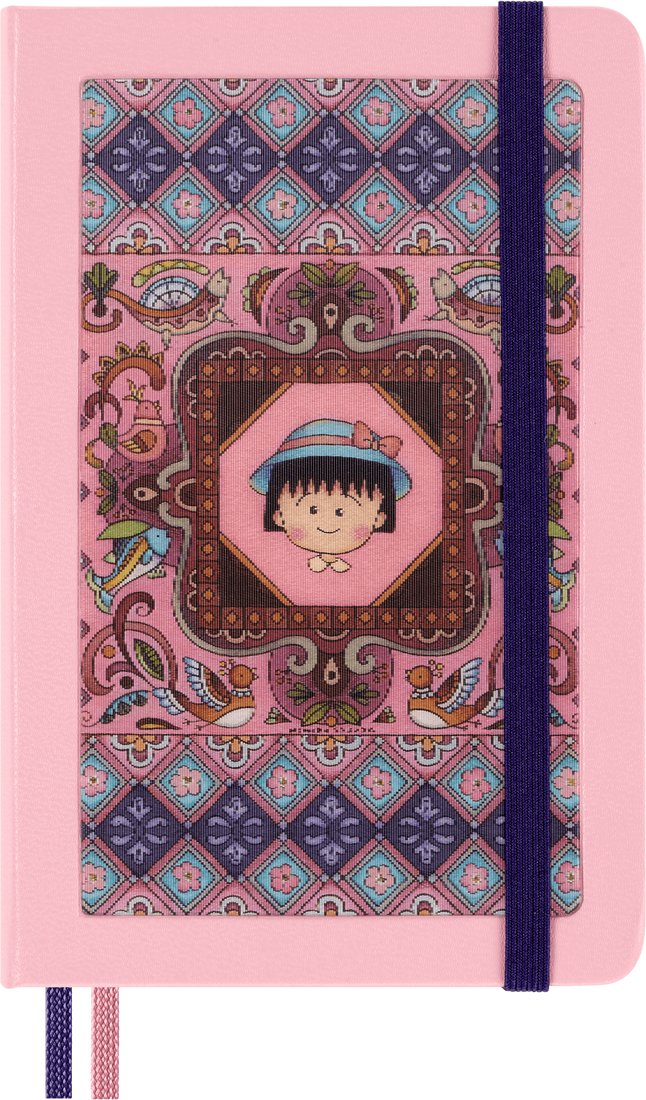 MOLESKINE Carnet Sakura - Momoko Sakura Carnet de poche ligné et coffret cadeau