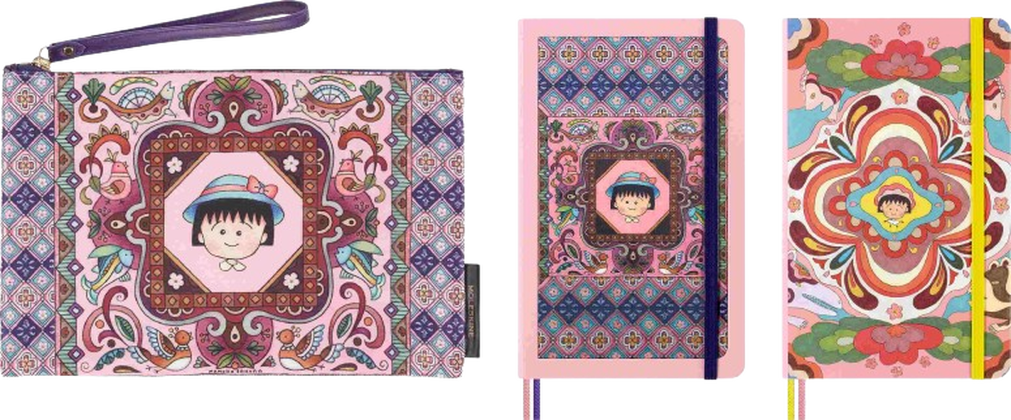 MOLESKINE Set Sakura Maruko Carnet Ligné Large + Carnet Uni Large + Pochette