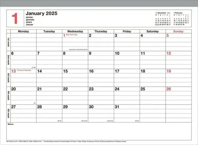 MARK'S EUROPE Calendrier 12 mois 2025 Notebook S  Red