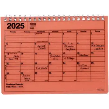 MARK'S EUROPE Calendrier 2025 Notebook S  Orange