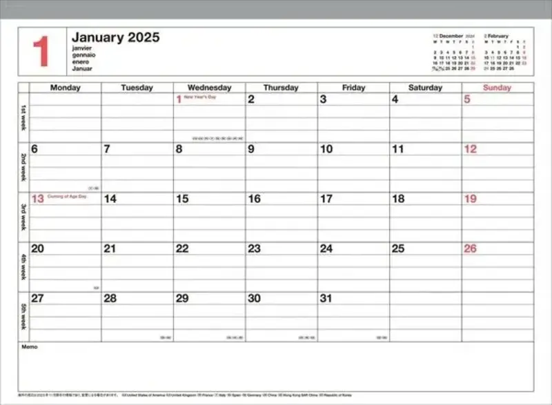 MARK'S EUROPE Calendrier 12 mois 2025 Notebook M  Orange