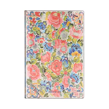 PAPERBLANKS Agenda Pear Garden Horizontal 13 Mois Mini Flexis