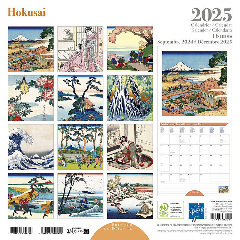 EDITIONS DU DESASTRE Calendrier 30X30  Hokusai 2025