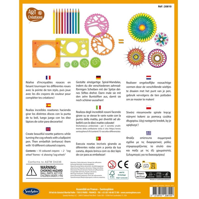 SENTOSPHERE Spiral' Art