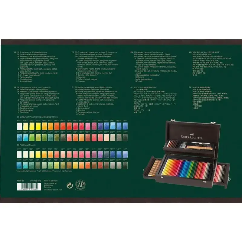 FABER CASTELL Coffret bois sélection Beaux-Arts NV